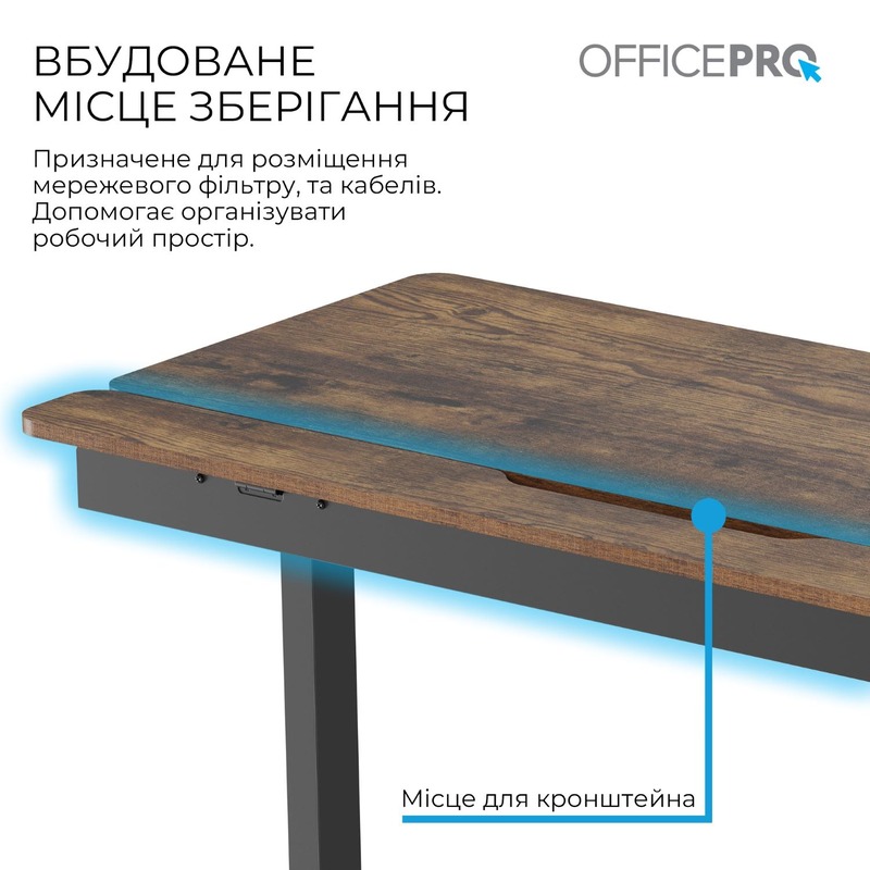 Компьютерный стол OfficePro ODE1575DW - фото 2 Компьютерный стол OfficePro ODE1575DW - фото 2