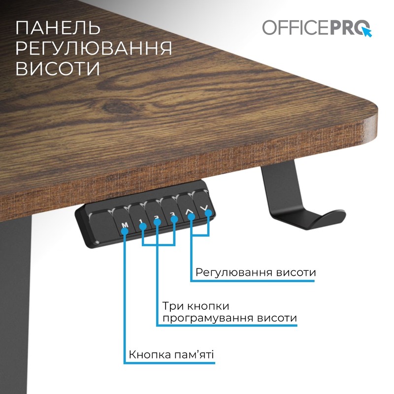 Компьютерный стол OfficePro ODE1575DW - фото 3 Компьютерный стол OfficePro ODE1575DW - фото 3