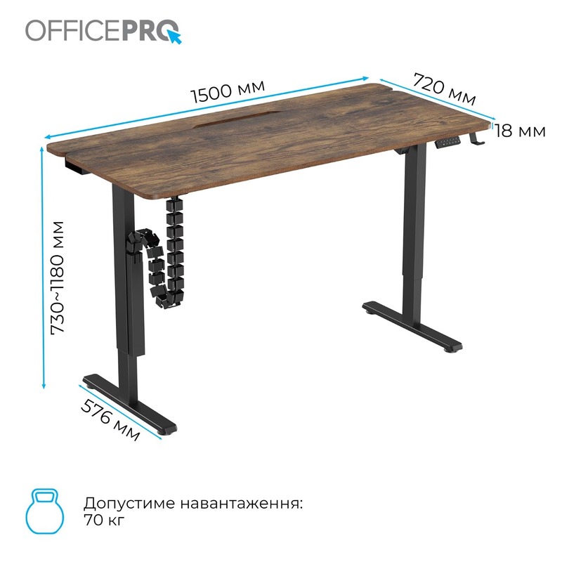 Компьютерный стол OfficePro ODE1575DW - фото 4 Компьютерный стол OfficePro ODE1575DW - фото 4