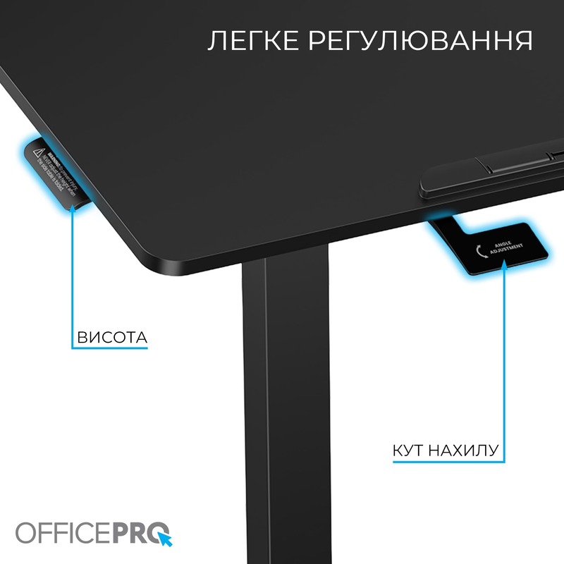 Компьютерный стол OfficePro ODM405B - фото 1