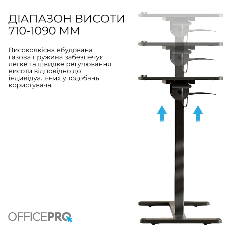 Компьютерный стол OfficePro ODM405B - фото 2