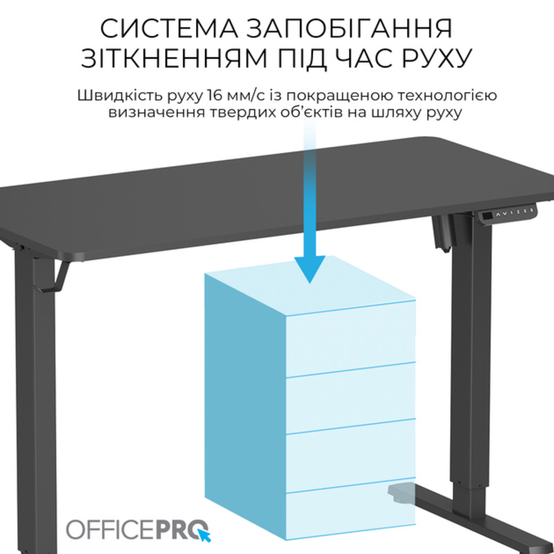 Стіл Officepro ODE1260B - фото 9