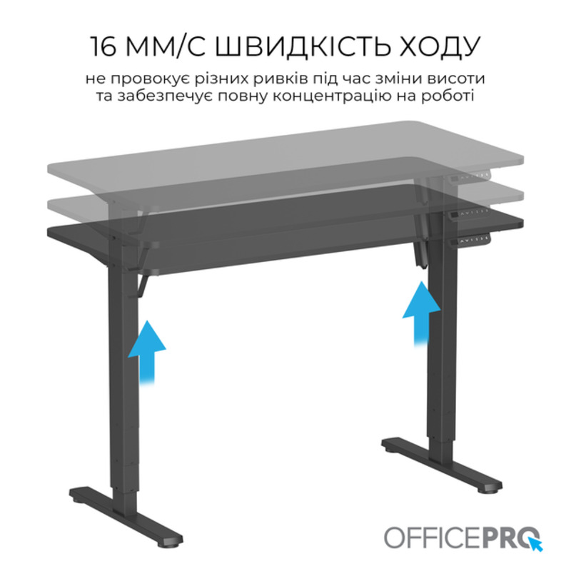 Стіл Officepro ODE1260B - фото 3