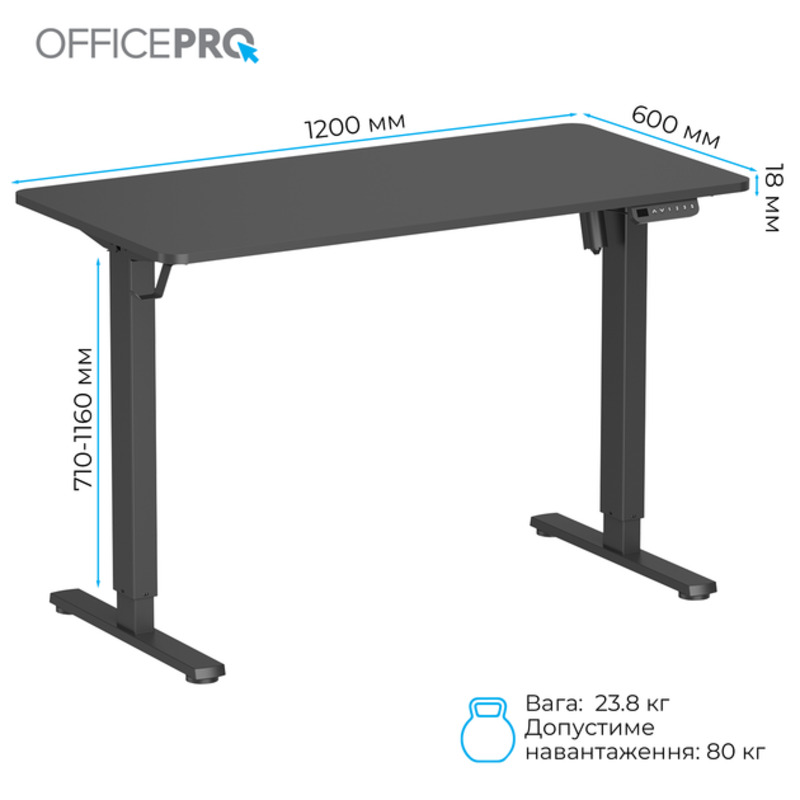Стіл Officepro ODE1260B - фото 7