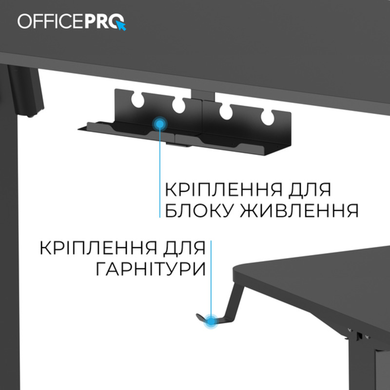 Стіл Officepro ODE1260B - фото 8