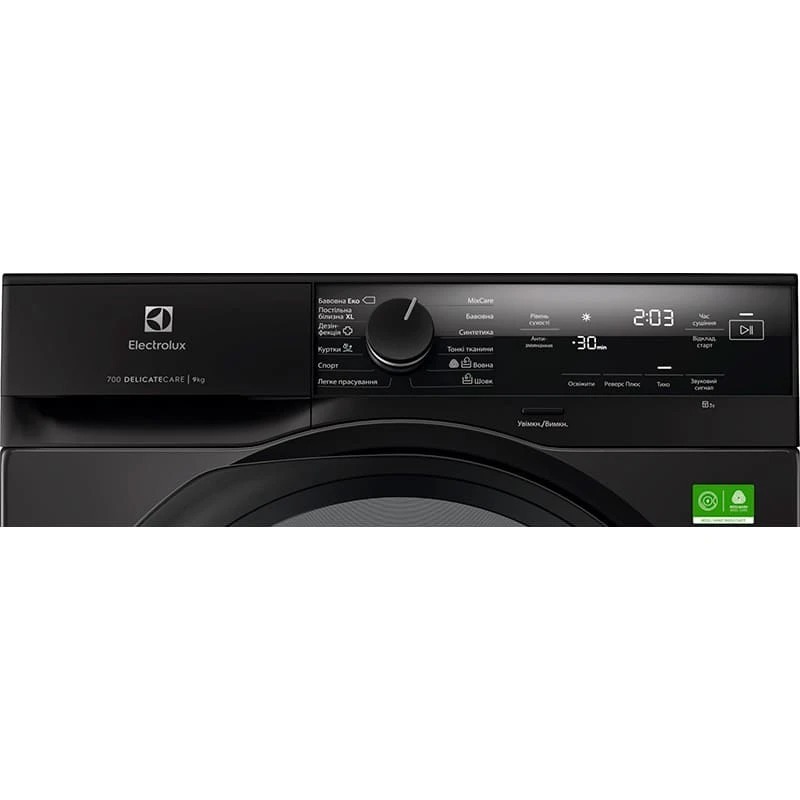 Сушильная машина Electrolux EW7D495UDU - фото 3 Сушильная машина Electrolux EW7D495UDU - фото 3