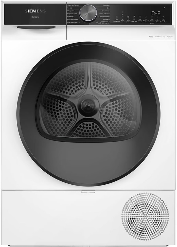 Сушильная машина Siemens WQ42K200UA