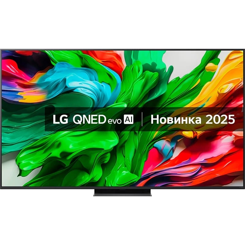 Телевизор LG 75QNED86A6A