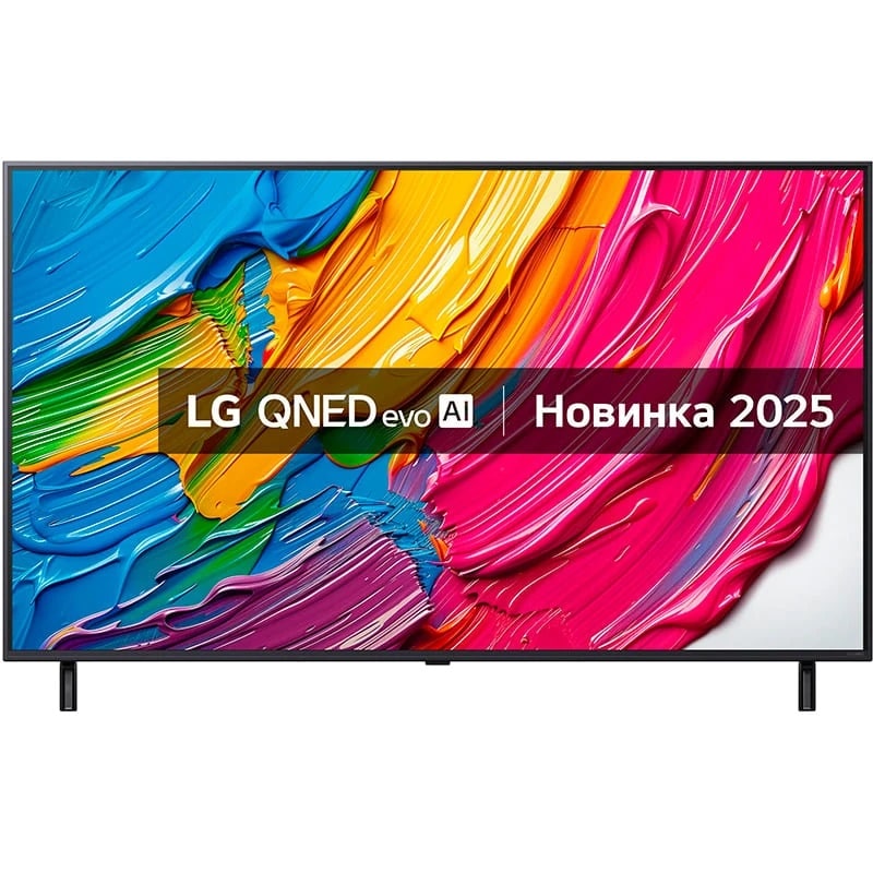 Телевизор LG 65QNED80A6A