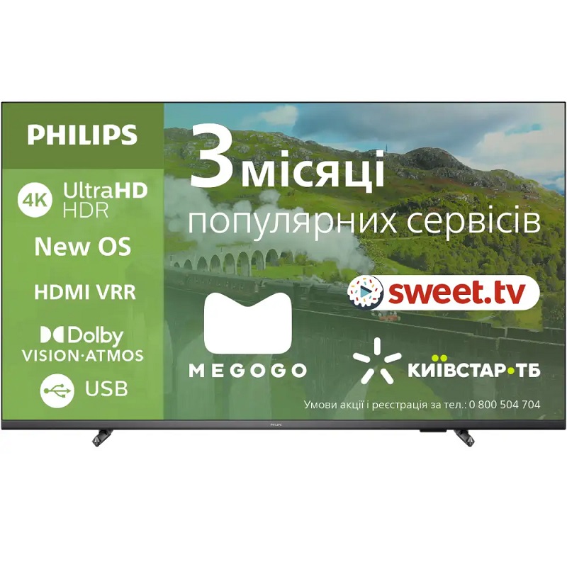 Телевизор Philips 55PUS7608