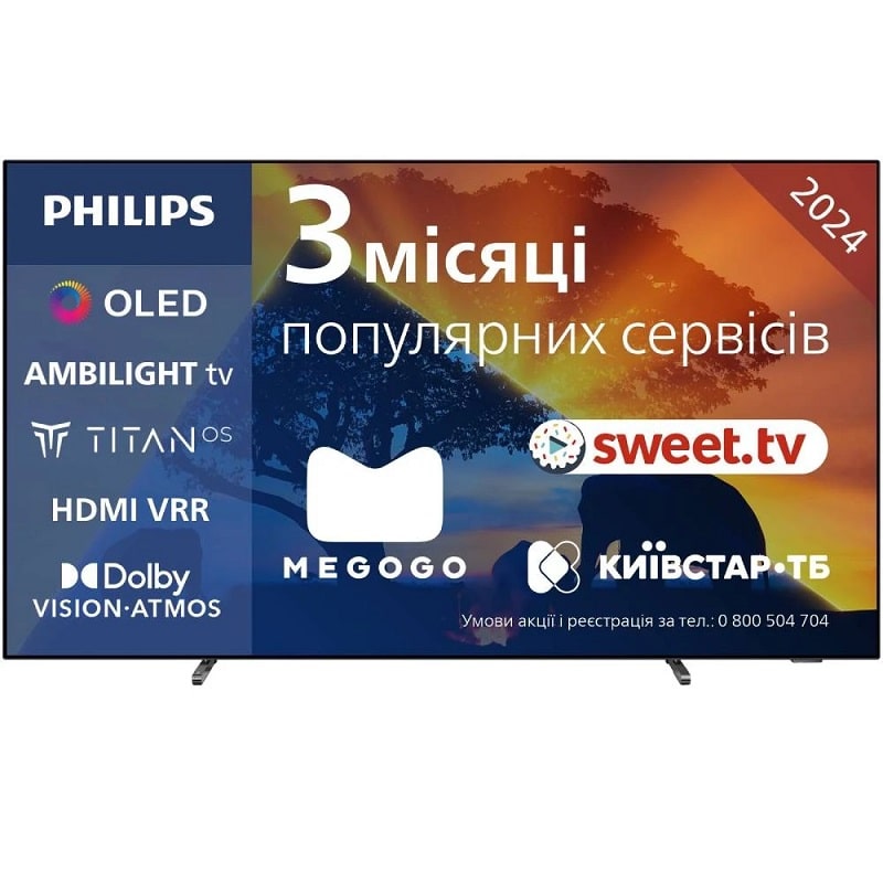 Телевизор Philips 48OLED769/12
