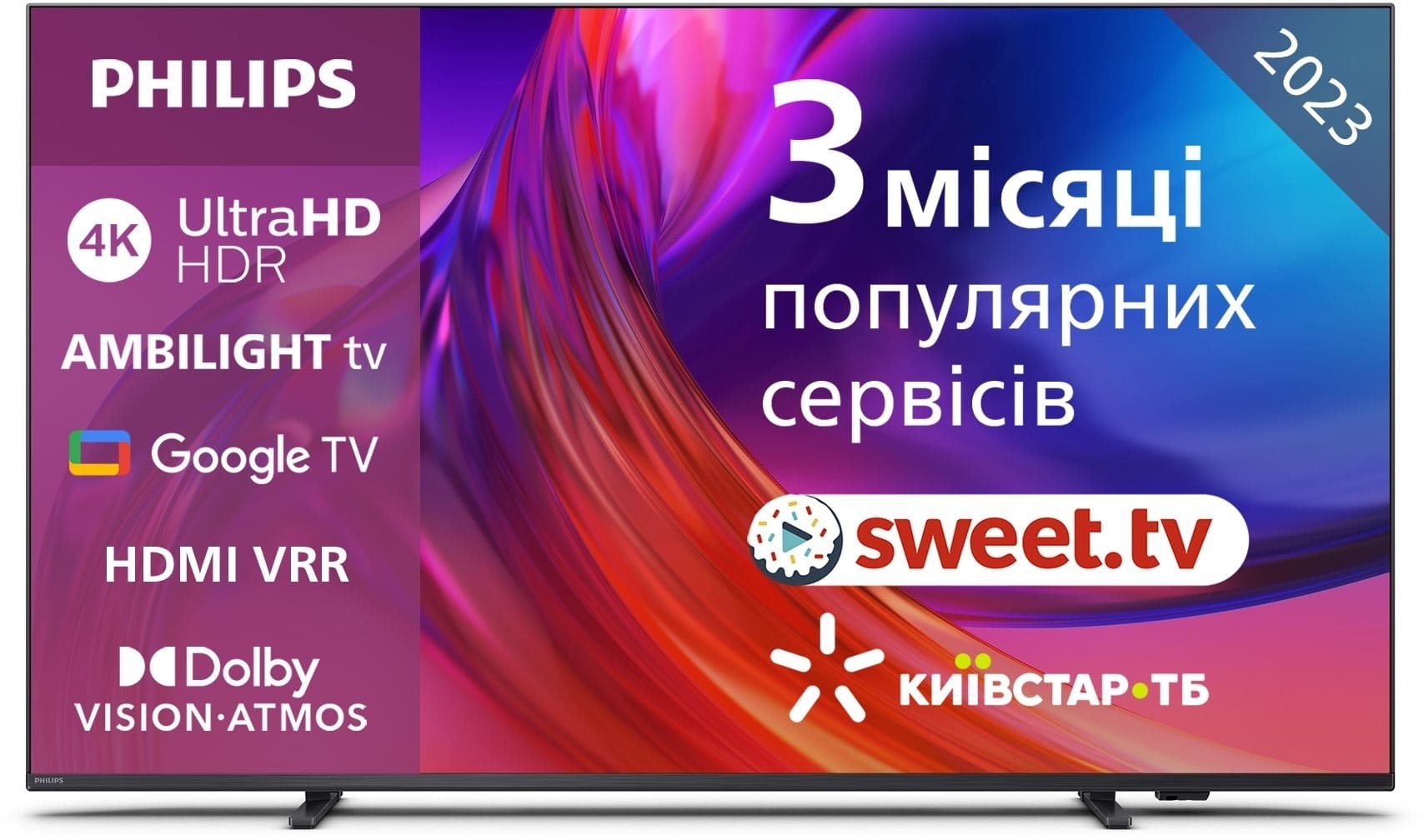 Телевизор Philips 50PUS8518/12
