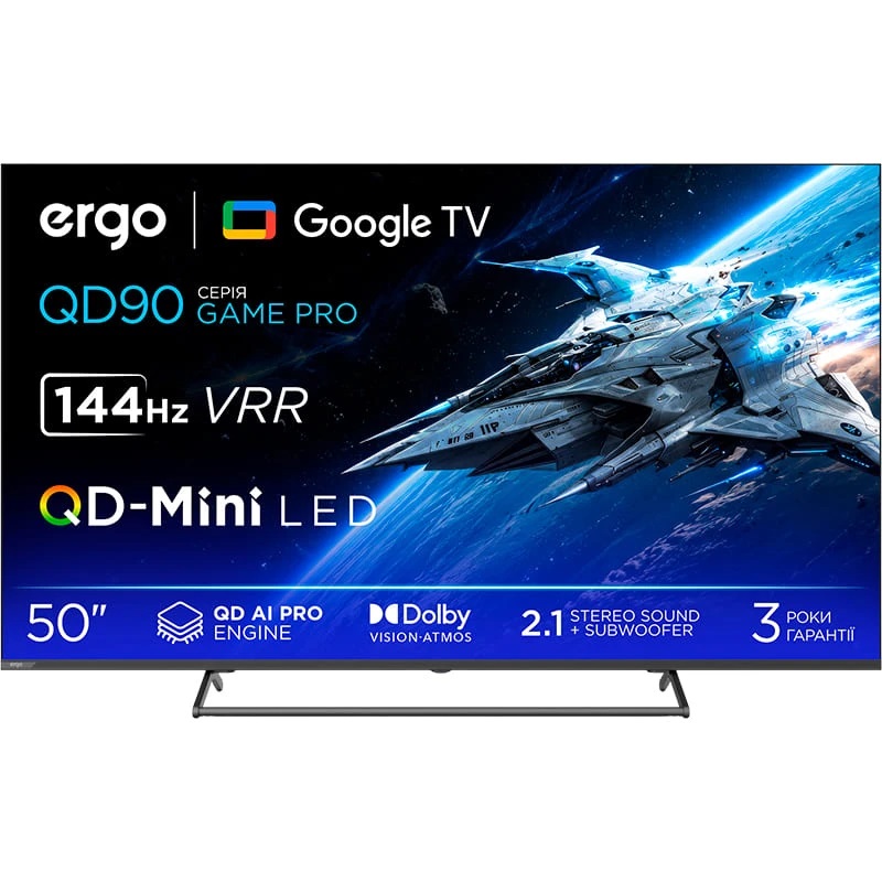 Телевизор ERGO 50MQD90 Game PRO
