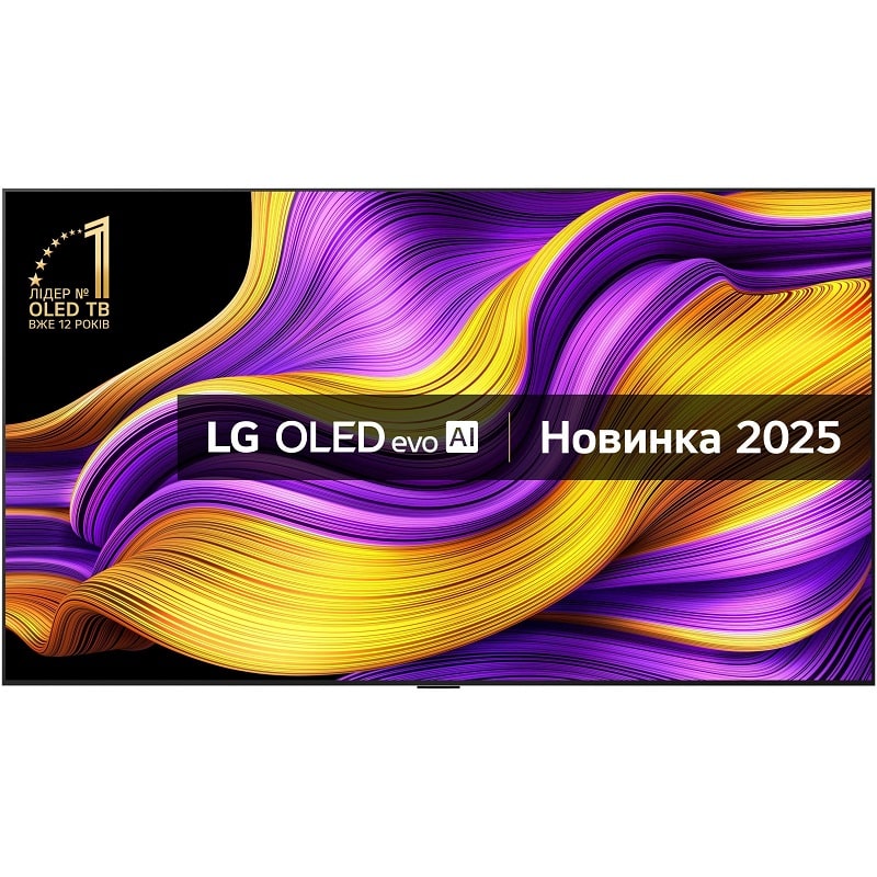 Телевизор LG OLED77G5