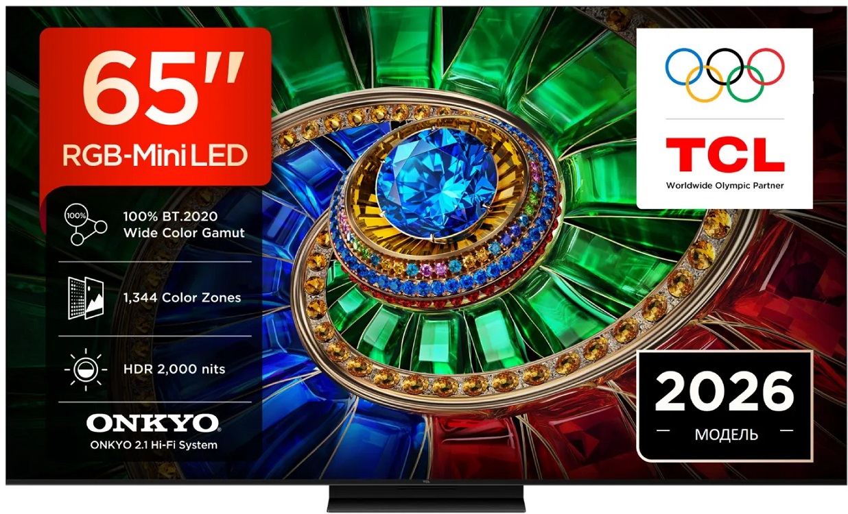 Телевизор TCL 65RM7L Europe