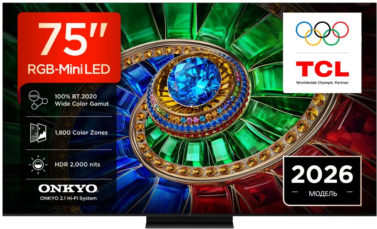 Телевизор TCL 75RM7L
