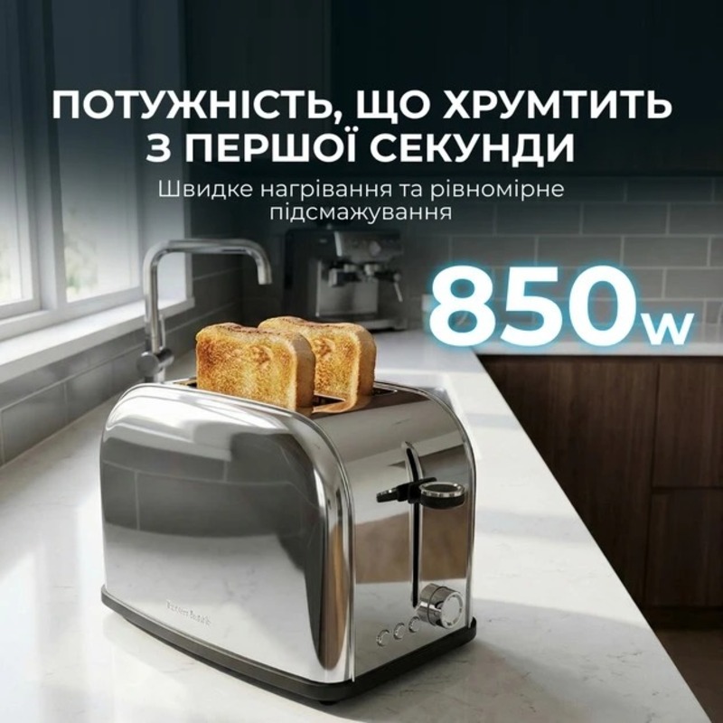 Тостер Cecotec Toast&time 850 Inox Lite (CCTC-04837) - фото 2 Тостер Cecotec Toast&time 850 Inox Lite (CCTC-04837) - фото 2