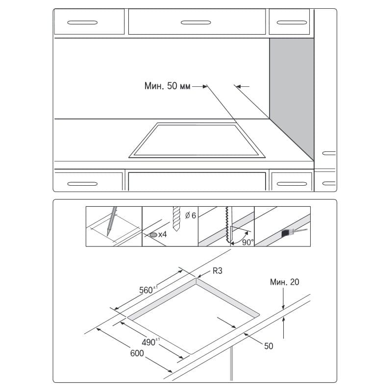 Варочная поверхность Samsung NZ64T3516QK/WT - фото 1