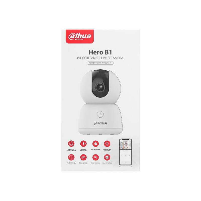 IP-відеокамера Dahua DH-H5B - фото 4