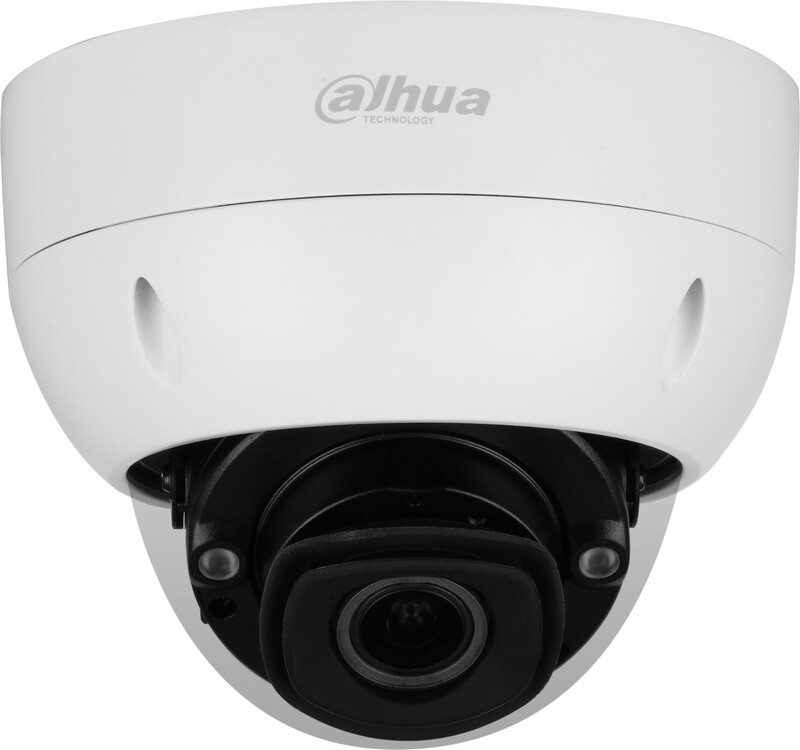 IP-відеокамера Dahua DH-IPC-HDBW7442H-Z-S2 4мп (2.7-12мм)