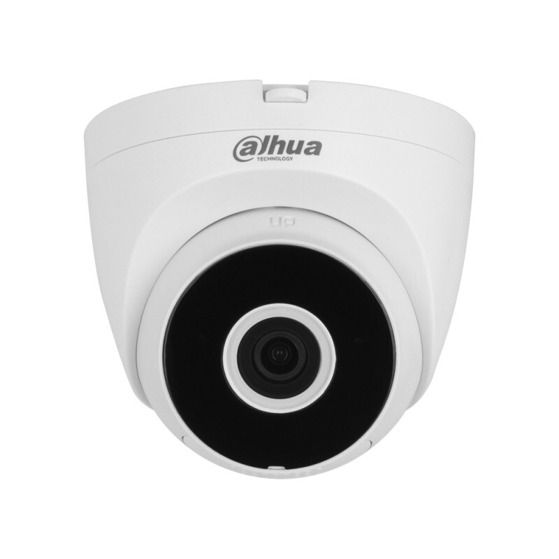 IP-відеокамера Dahua DH-IPC-HDW1430DT-SAW (2.8мм)