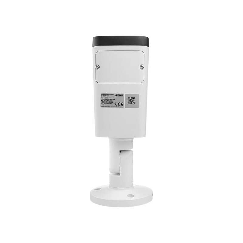 IP-видеокамера Dahua DH-IPC-HFW2241T-ZS (2.7-13.5) - фото 3 IP-видеокамера Dahua DH-IPC-HFW2241T-ZS (2.7-13.5) - фото 3