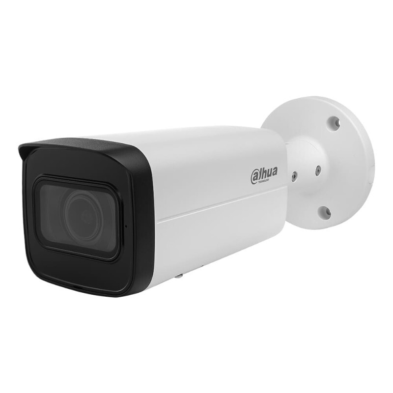 IP-видеокамера Dahua DH-IPC-HFW2241T-ZS (2.7-13.5)
