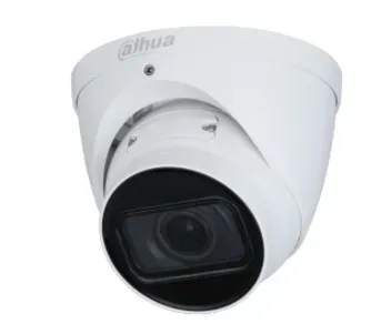 Камера видеонаблюдения Dahua DH-IPC-HDW1431TP-ZS-S4