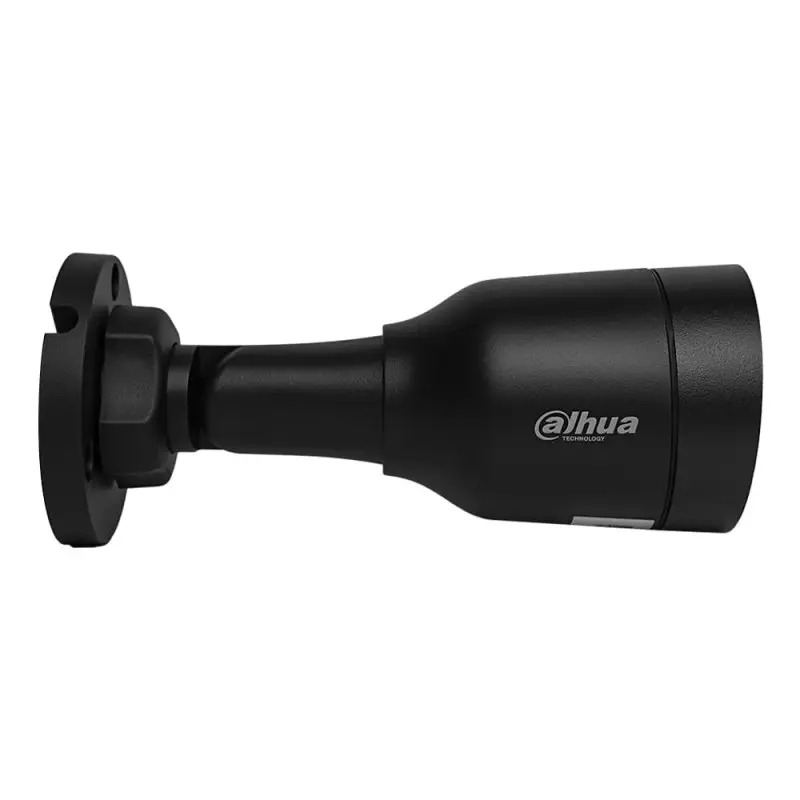 IP видеокамера Dahua DH-IPC-HFW1230S1-BE 2MP (2.8mm) - фото 1 IP видеокамера Dahua DH-IPC-HFW1230S1-BE 2MP (2.8mm) - фото 1