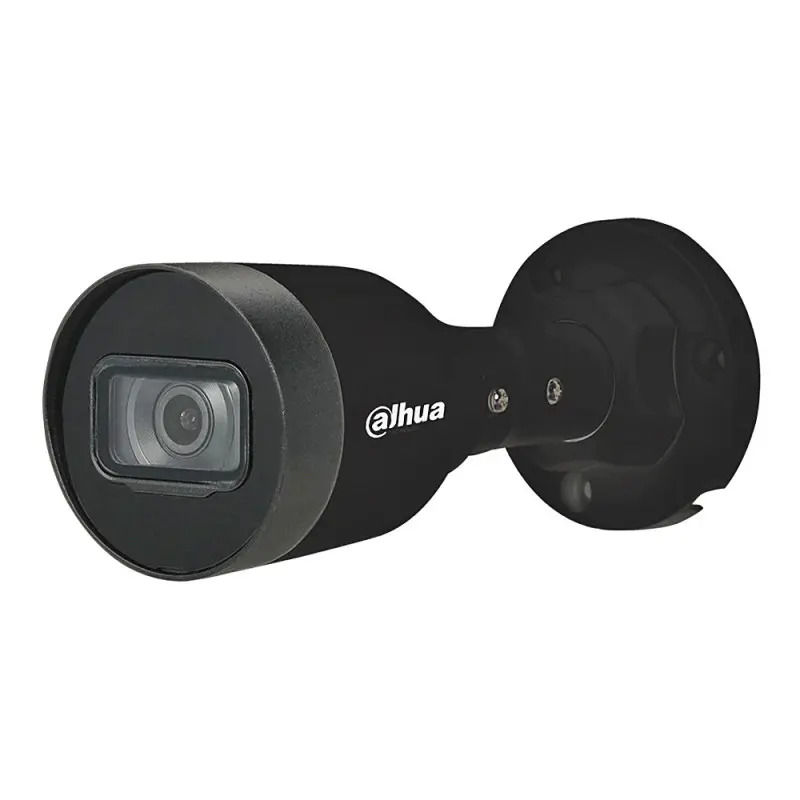 Камера видеонаблюдения Dahua DH-IPC-HFW1431S1-S4-BE (2.8)