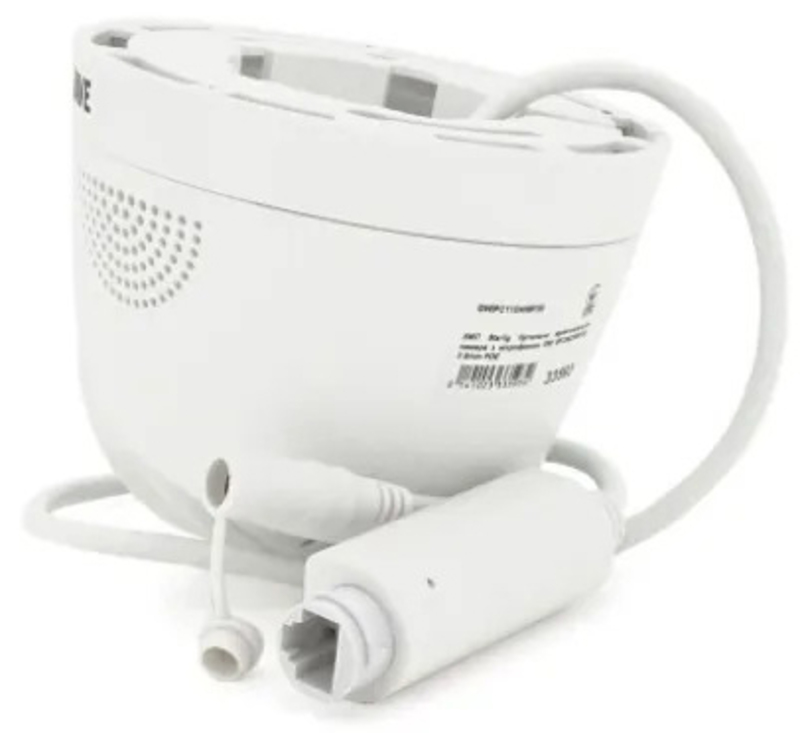 5MП Starlig Купольна внутрішня камера з мікрофоном GW IPC55D5MP30 2.8mm POE ІЧ-підсвічування - фото 2 5MП Starlig Купольна внутрішня камера з мікрофоном GW IPC55D5MP30 2.8mm POE ІЧ-підсвічування - фото 2