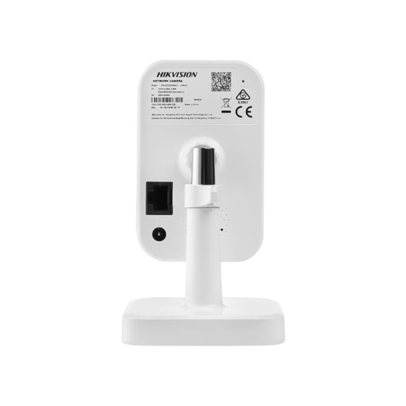 Камера видеонаблюдения Hikvision DS-2CD2443G2-I (2.8) - фото 1