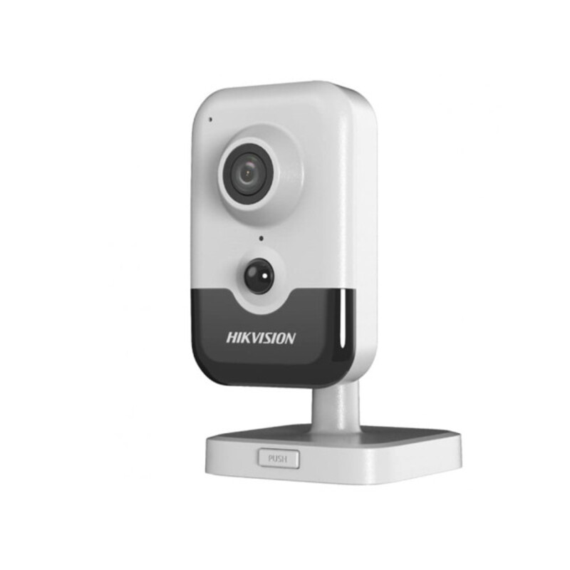 IP-видеокамера Hikvision DS-2CD2423G2-I (2.8) - фото 1