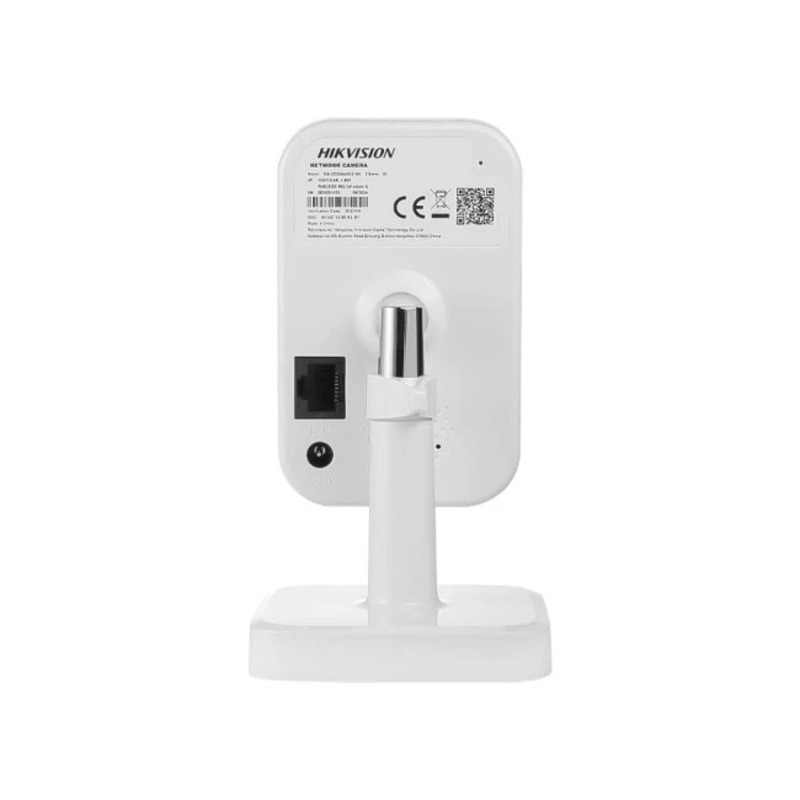 IP-видеокамера Hikvision DS-2CD2423G2-IW(W) (2.8мм) - фото 3