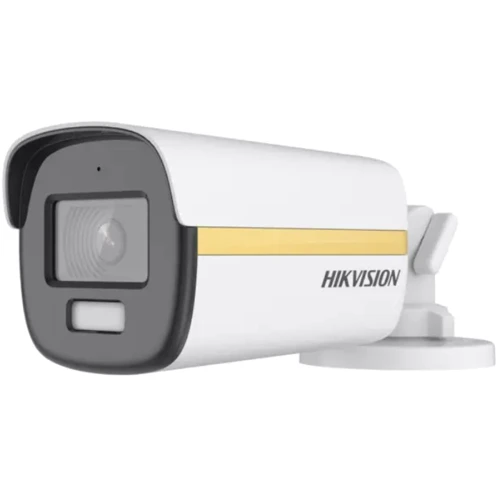 Камера видеонаблюдения HIKVISION DS-2CE12DF3T-FS (3.6 мм)