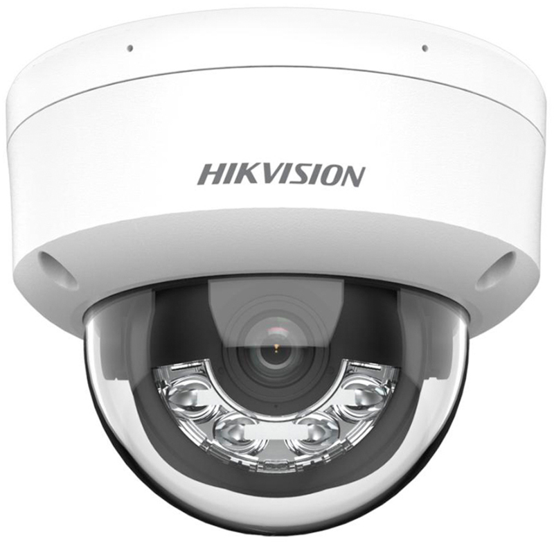 IP-відеокамера Hikvision DS-2CD1143G2-LIUF 4 Мп (4 мм)