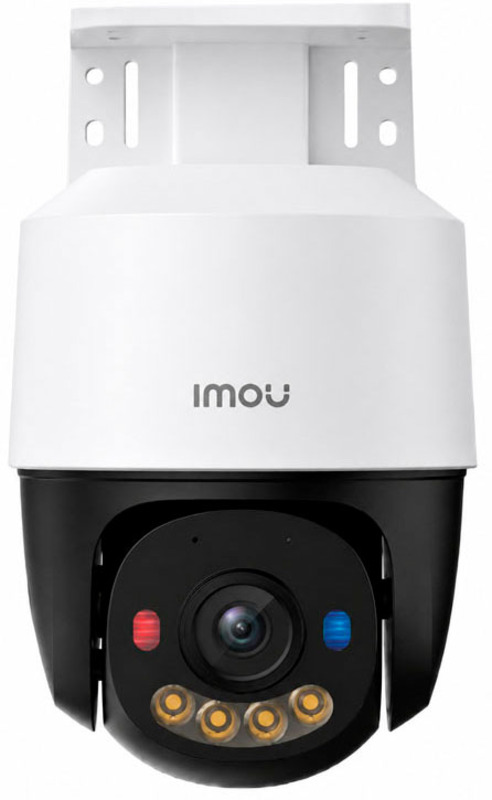 IP-відеокамера Imou PS7F (IPC-PS7FP-8X0) (3.6мм)