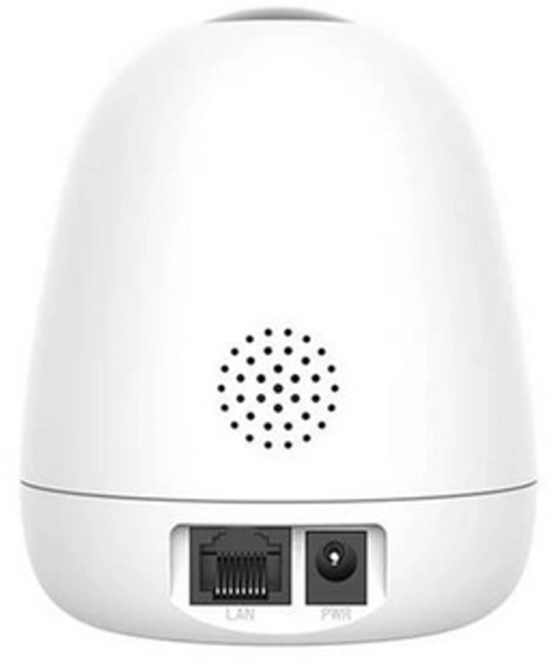 IP камера Tenda CP7 - фото 1