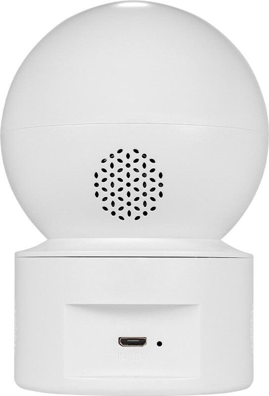 IP-видеокамера Light Vision VLC-5156ID f=3.6mm - фото 3 IP-видеокамера Light Vision VLC-5156ID f=3.6mm - фото 3