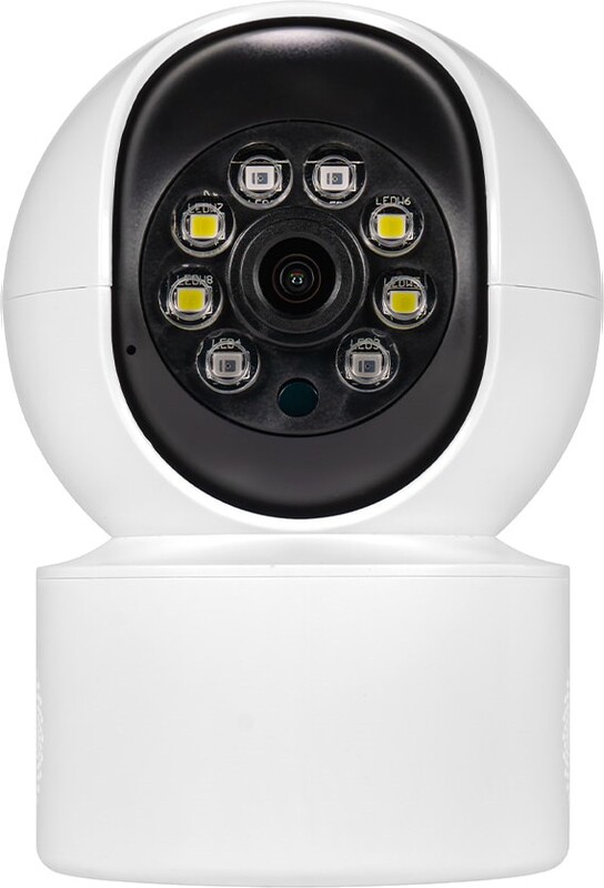IP-видеокамера Light Vision VLC-5156ID f=3.6mm
