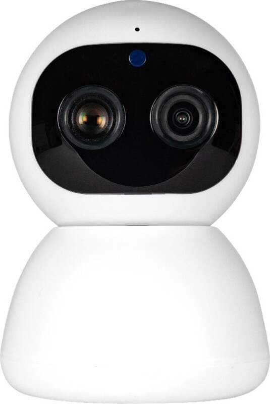IP-видеокамера 2Mp Light Vision VLC-5292ID10Z f=3.6-12mm