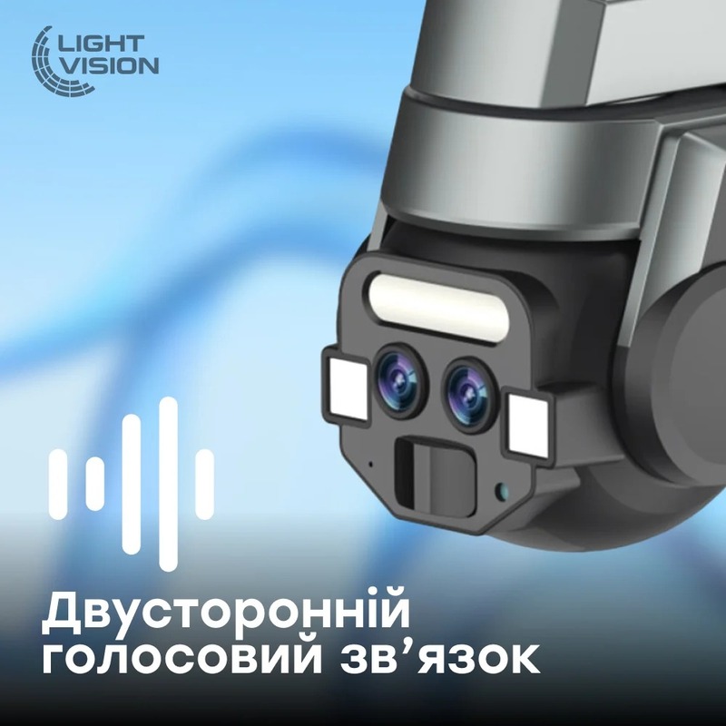 IP-видеокамера Light Vision VLC-9648WI10ZL f=4+8mm - фото 3