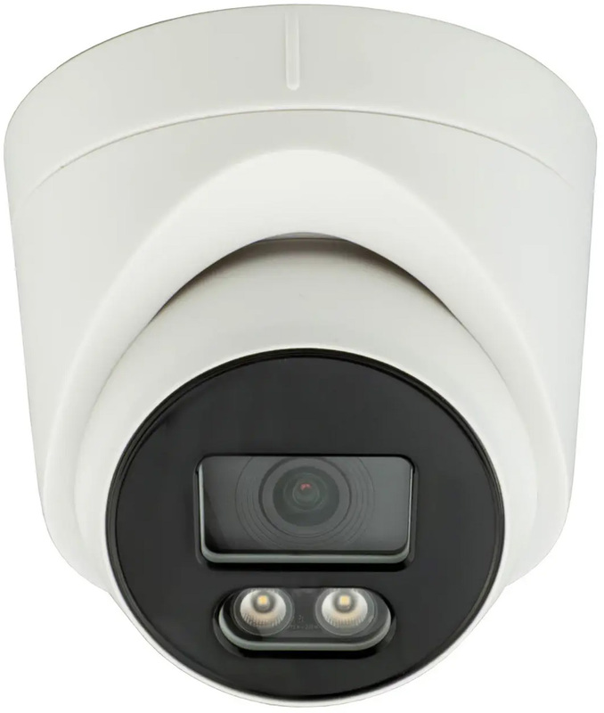 IP-відеокамера SEVEN Systems IP-1012PA (2.8) White
