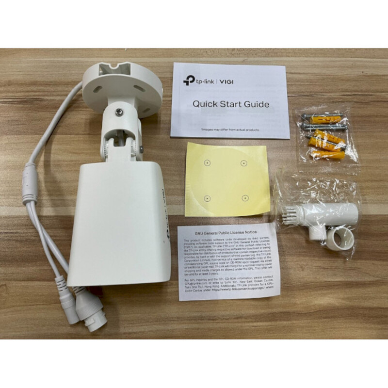 IP-відеокамера TP-Link VIGI C340-4 - фото 3