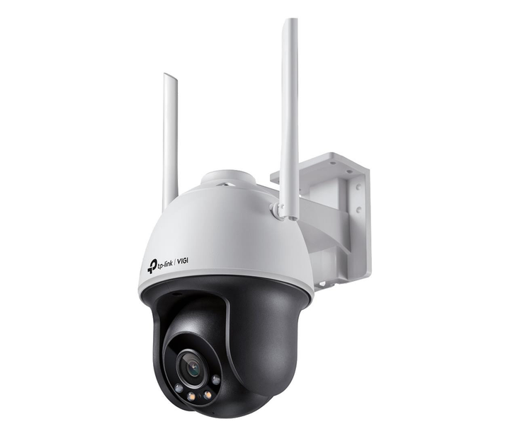 IP-камера видеонаблюдения TP-Link VIGI C540-W