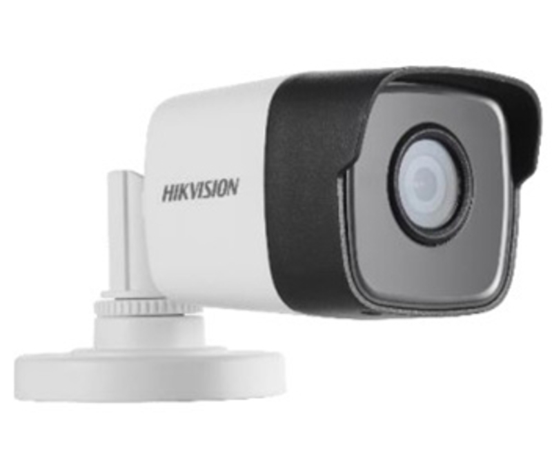 Камера відеоспостереження Hikvision DS-2CE16D8T-ITF (2.8)