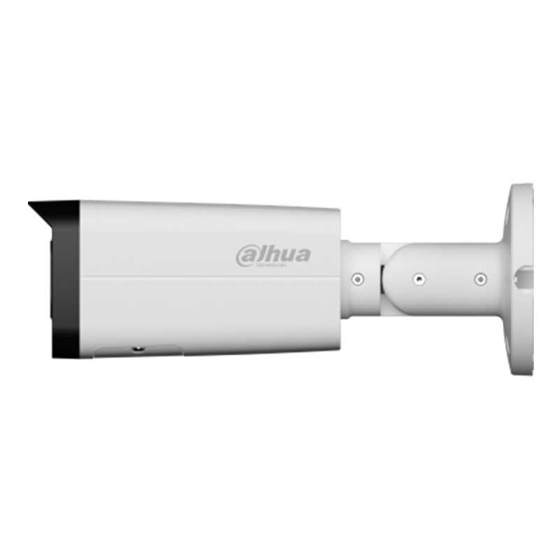 IP видеокамера Dahua DH-IPC-HFW2249T-ZAS-IL 2МП (2.7-13.5мм) - фото 1
