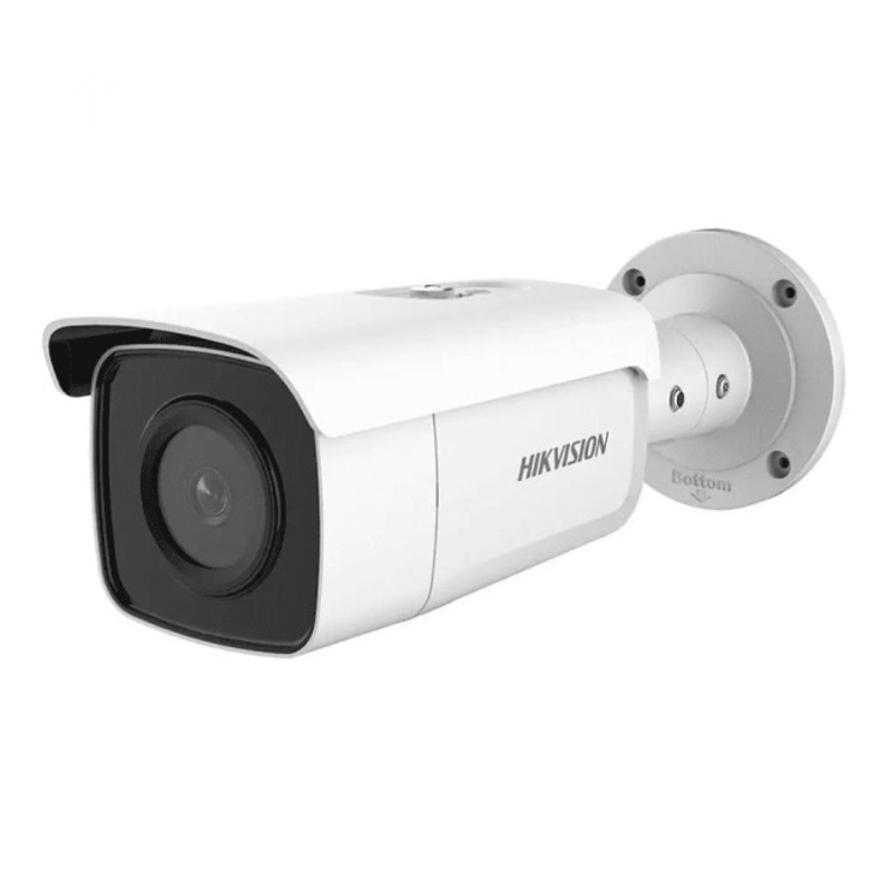 IP відеокамера Hikvision DS-2CD2T86G2-4I (C) (4 мм)