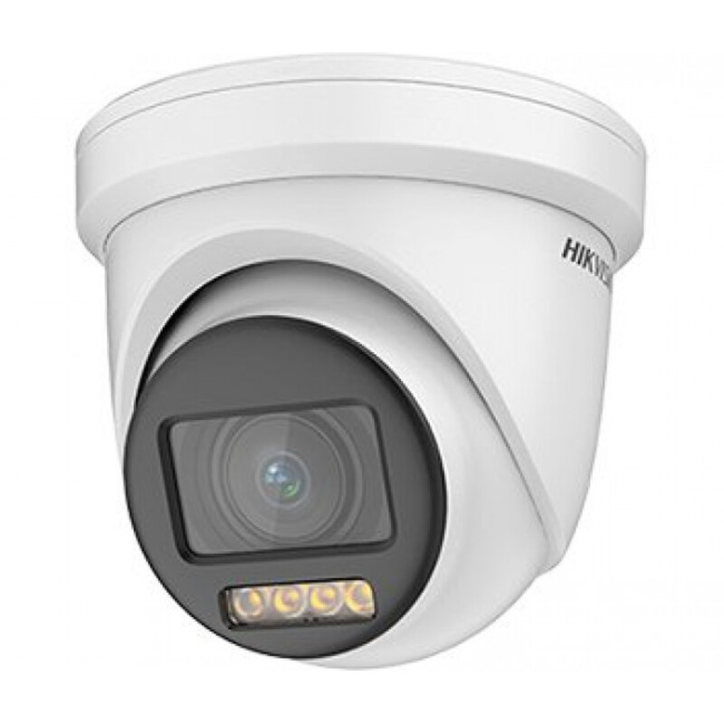HDTVI відеокамера Hikvision DS-2CE79DF8T-AZE 2MP (2.8-12mm)