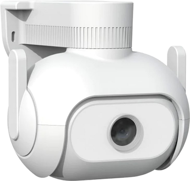 IP-камера зовнішня Xiaomi iMiLab Floodlight Camera EC5 360 2K 1296P Global, White